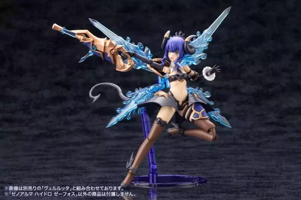 arcanadea-plastic-model-kit-xenoalma-hydro-zeeforce-1751203687-15