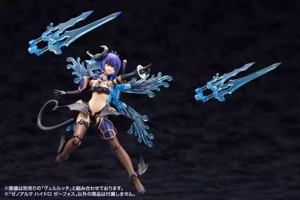 arcanadea-plastic-model-kit-xenoalma-hydro-zeeforce-1751203690-17