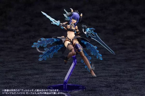 arcanadea-plastic-model-kit-xenoalma-hydro-zeeforce-1751203692-18