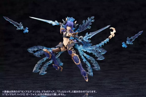 arcanadea-plastic-model-kit-xenoalma-hydro-zeeforce-1751203700-23