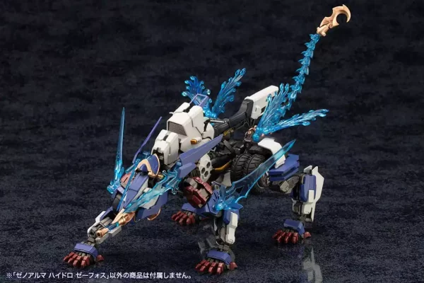 arcanadea-plastic-model-kit-xenoalma-hydro-zeeforce-1751203710-29