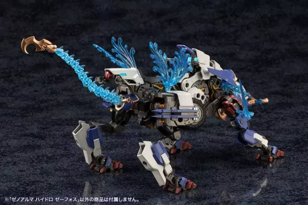 arcanadea-plastic-model-kit-xenoalma-hydro-zeeforce-1751203712-30