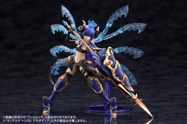 arcanadea-plastic-model-kit-xenoalma-trickle-dekapodia-21-cm-1751203729-10 arcanadea-plastic-model-kit-xenoalma-trickle-dekapodia-21-cm-1751203729-10