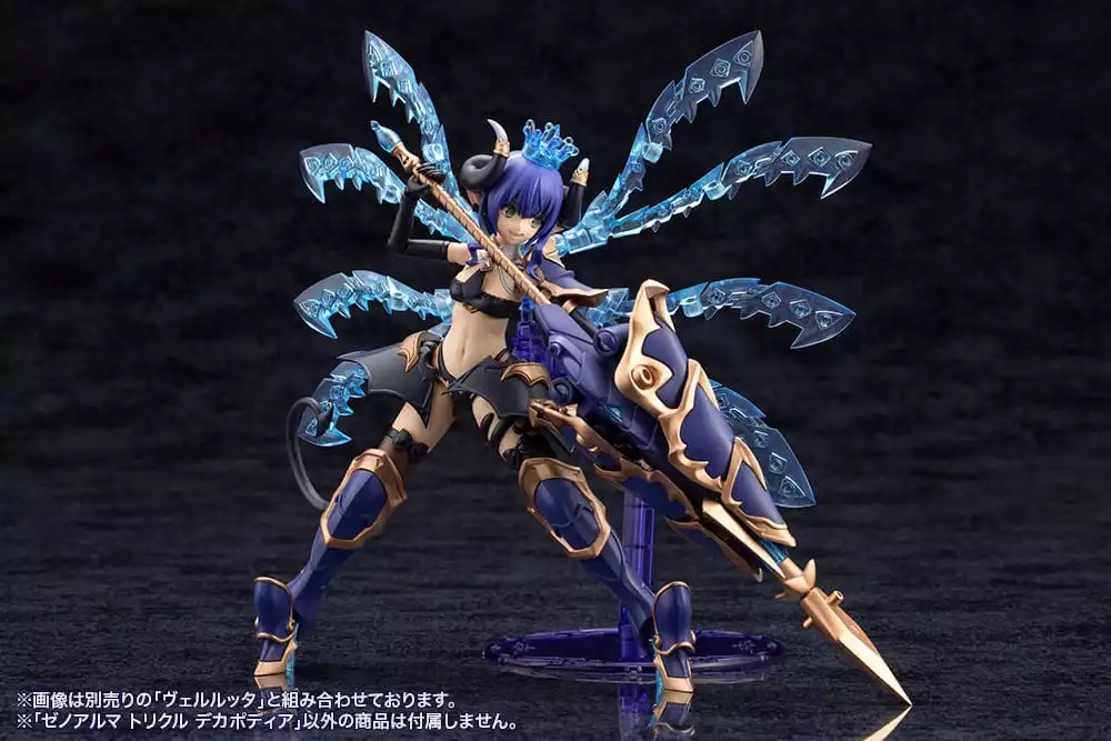 arcanadea-plastic-model-kit-xenoalma-trickle-dekapodia-21-cm-1751203729-10