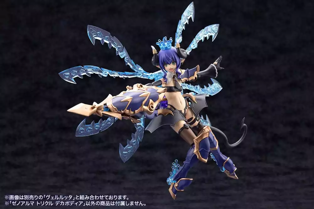 arcanadea-plastic-model-kit-xenoalma-trickle-dekapodia-21-cm-1751203730-11
