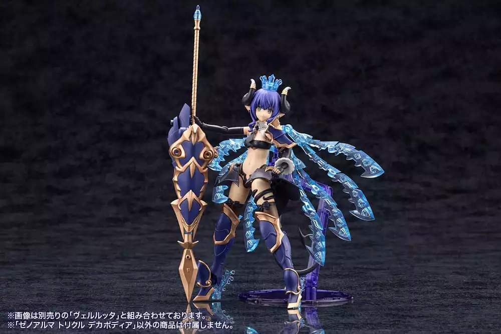 arcanadea-plastic-model-kit-xenoalma-trickle-dekapodia-21-cm-1751203732-12