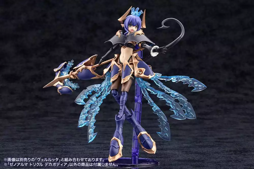 arcanadea-plastic-model-kit-xenoalma-trickle-dekapodia-21-cm-1751203734-13