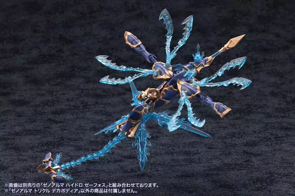arcanadea-plastic-model-kit-xenoalma-trickle-dekapodia-21-cm-1751203737-15