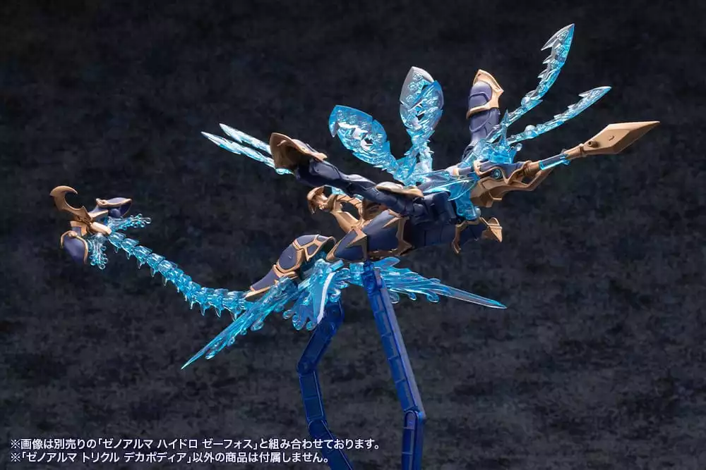 arcanadea-plastic-model-kit-xenoalma-trickle-dekapodia-21-cm-1751203738-16