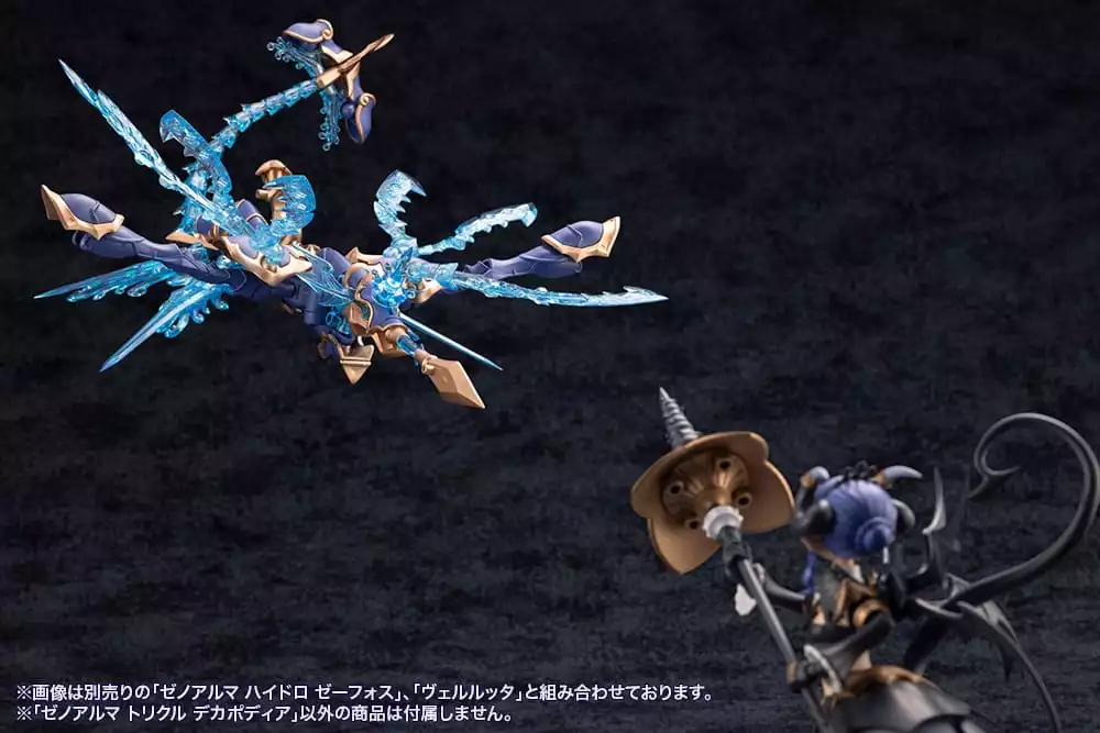 arcanadea-plastic-model-kit-xenoalma-trickle-dekapodia-21-cm-1751203740-17