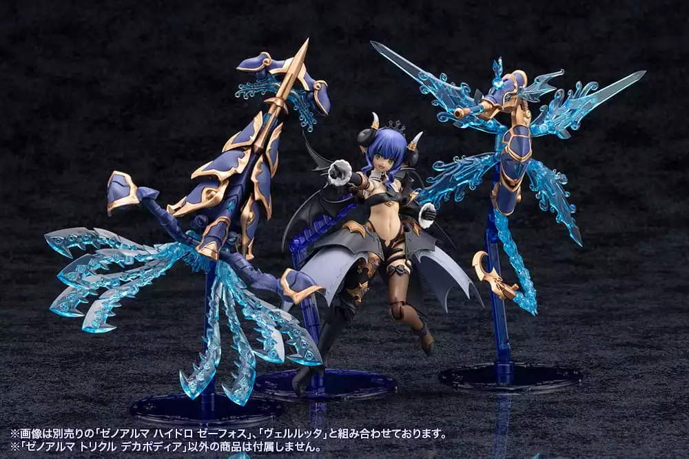arcanadea-plastic-model-kit-xenoalma-trickle-dekapodia-21-cm-1751203743-19