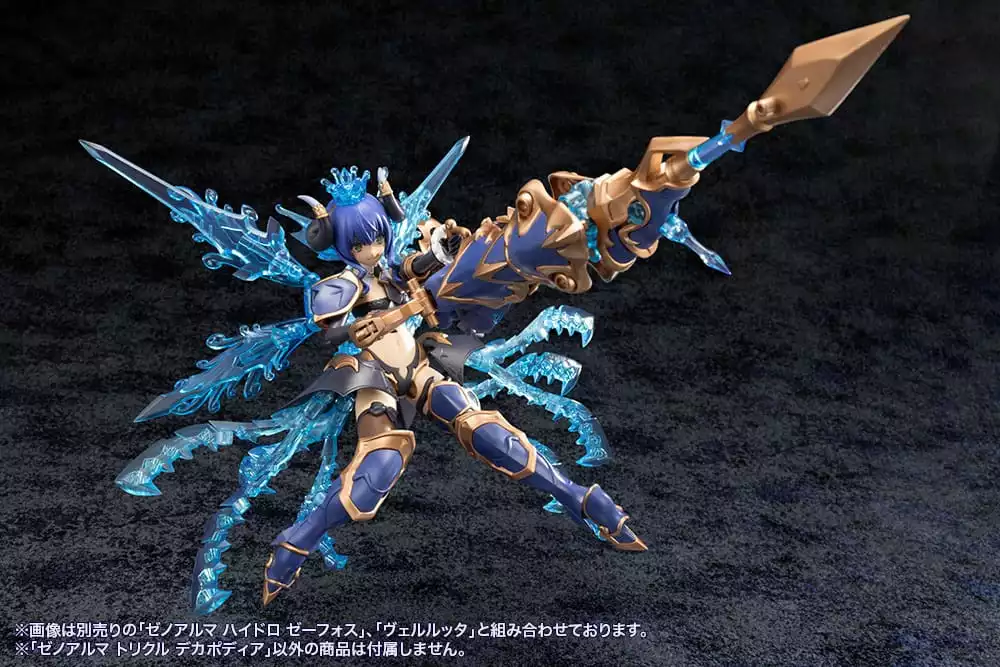 arcanadea-plastic-model-kit-xenoalma-trickle-dekapodia-21-cm-1751203746-21