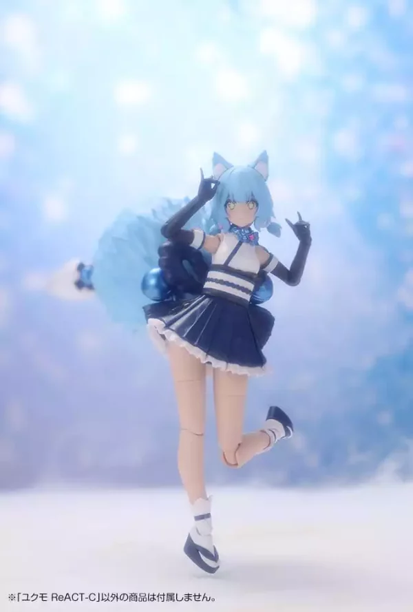 arcanadea-plastic-model-kit-yukumo-react-c-16-cm-1751203660-17 arcanadea-plastic-model-kit-yukumo-react-c-16-cm-1751203660-17