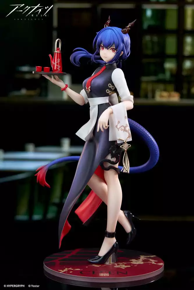 arknights-limepie-series-pvc-statue-1-8-chen-tea-time-ver-24-cm-1751116920-9