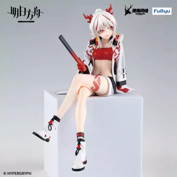 arknights-noodle-stopper-pvc-statue-nian-14-cm-1751148092-0