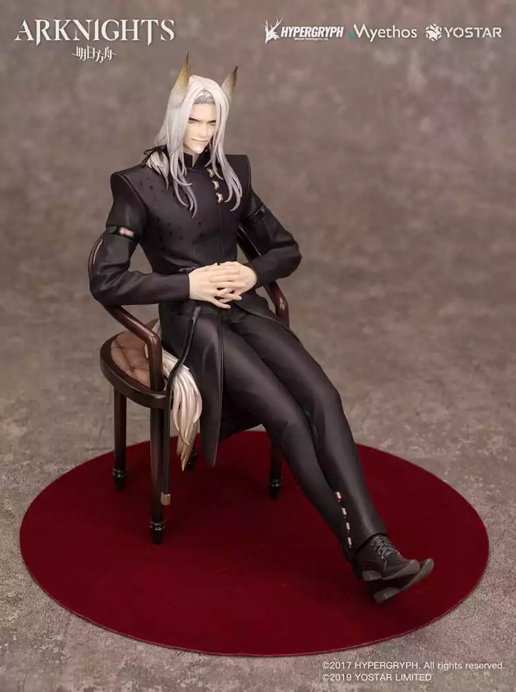 arknights-pvc-statue-1-7-hellagur-formal-dress-ver-21-cm-1751243252-0