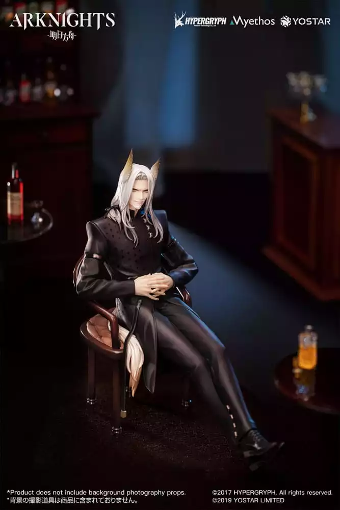 arknights-pvc-statue-1-7-hellagur-formal-dress-ver-21-cm-1751243254-1