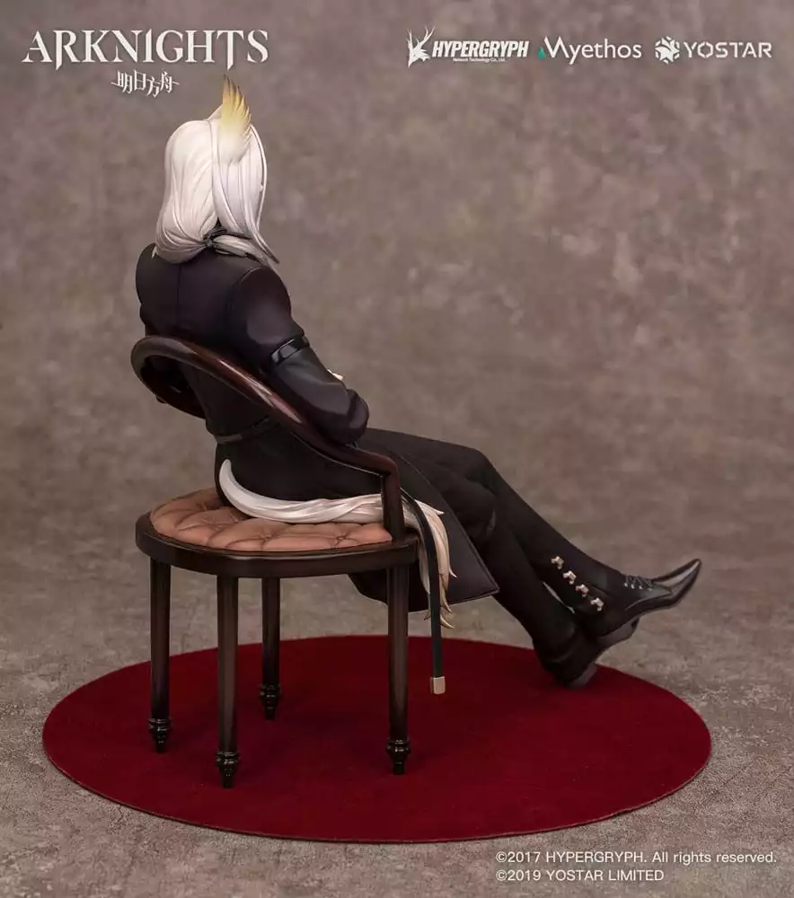 arknights-pvc-statue-1-7-hellagur-formal-dress-ver-21-cm-1751243262-5