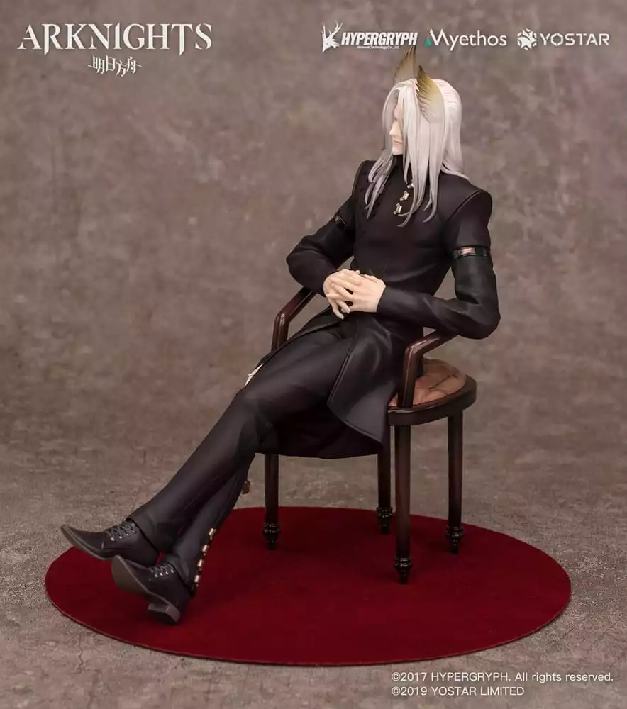 arknights-pvc-statue-1-7-hellagur-formal-dress-ver-21-cm-1751243264-6