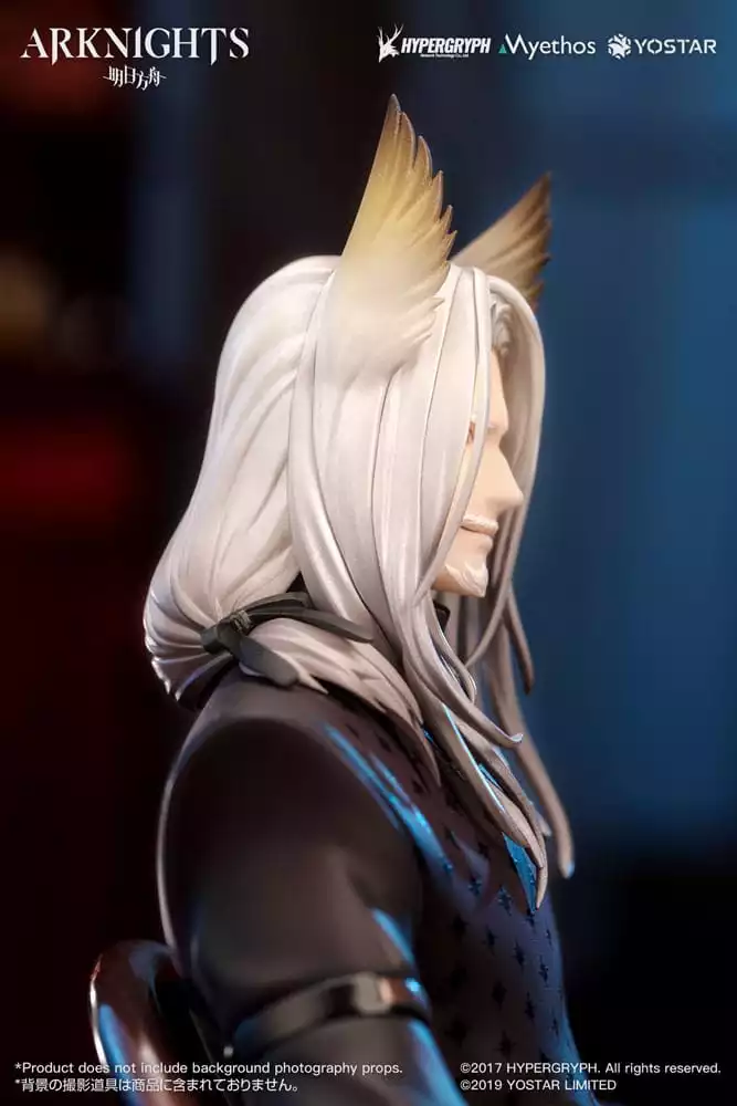 arknights-pvc-statue-1-7-hellagur-formal-dress-ver-21-cm-1751243271-10