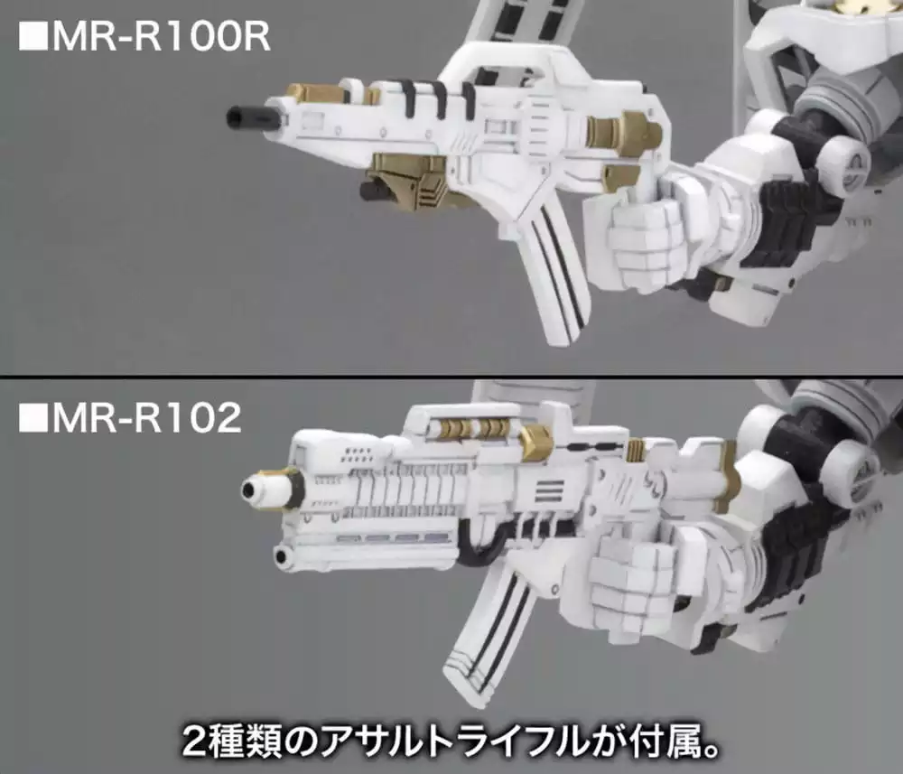 armored-core-for-answer-d-style-model-kit-rosenthal-cr-hogire-noblesse-oblige-11-cm-1751205890-3