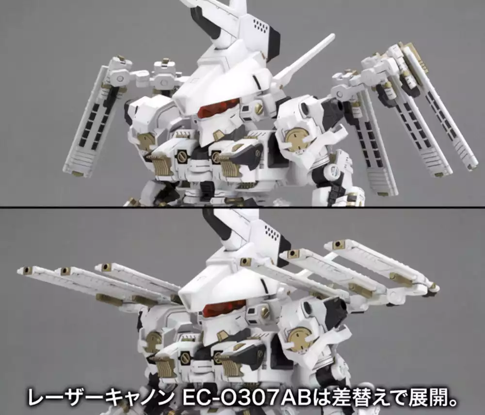 armored-core-for-answer-d-style-model-kit-rosenthal-cr-hogire-noblesse-oblige-11-cm-1751205892-4
