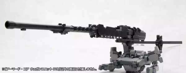 armored-core-model-kit-accessory-set-1-72-weapon-unit-018-1751203818-4
