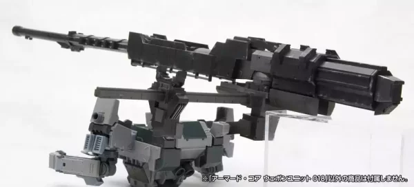 armored-core-model-kit-accessory-set-1-72-weapon-unit-018-1751203820-5
