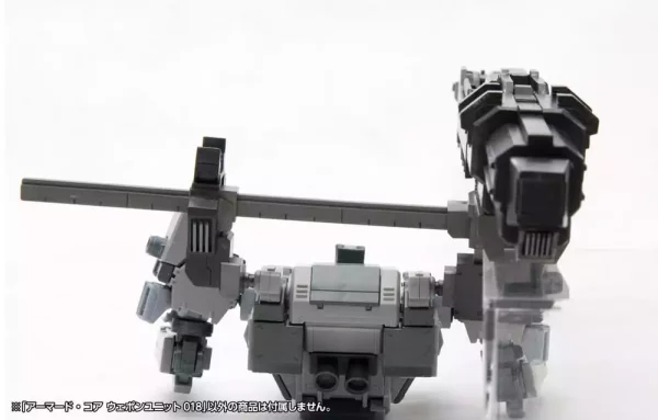 armored-core-model-kit-accessory-set-1-72-weapon-unit-018-1751203822-6