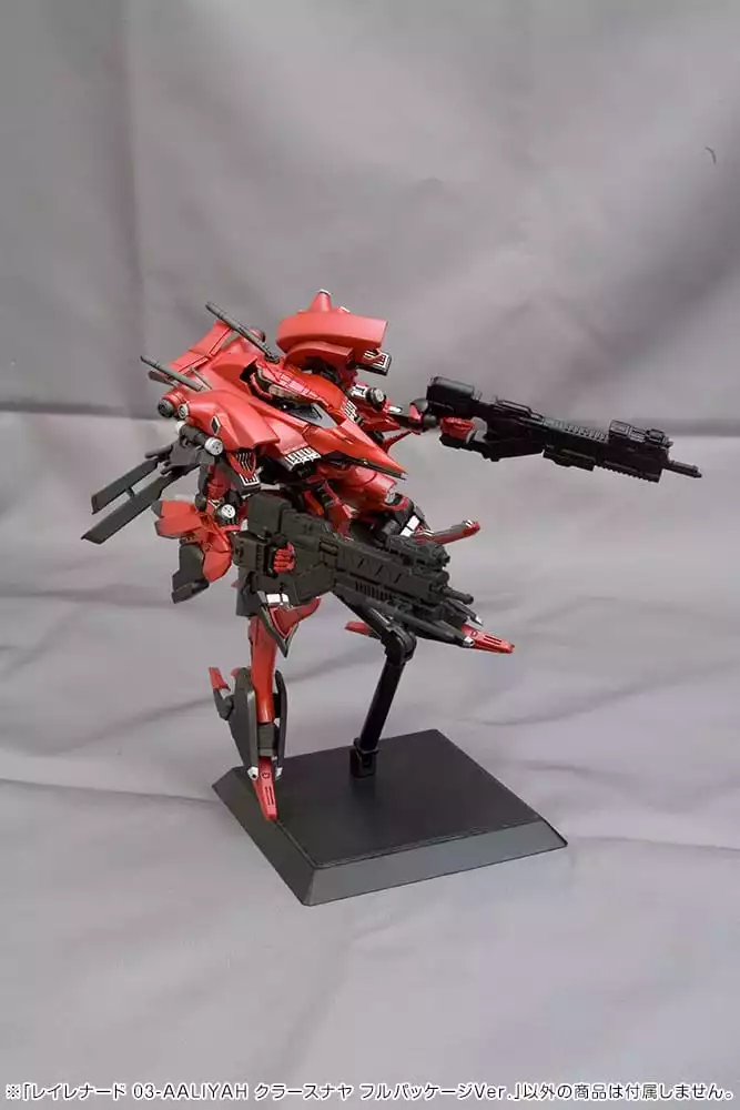 armored-core-plastic-model-kit-1-72-rayleonardo-03-aaliyah-kpachar-full-package-versionn-14-cm-1751209556-12