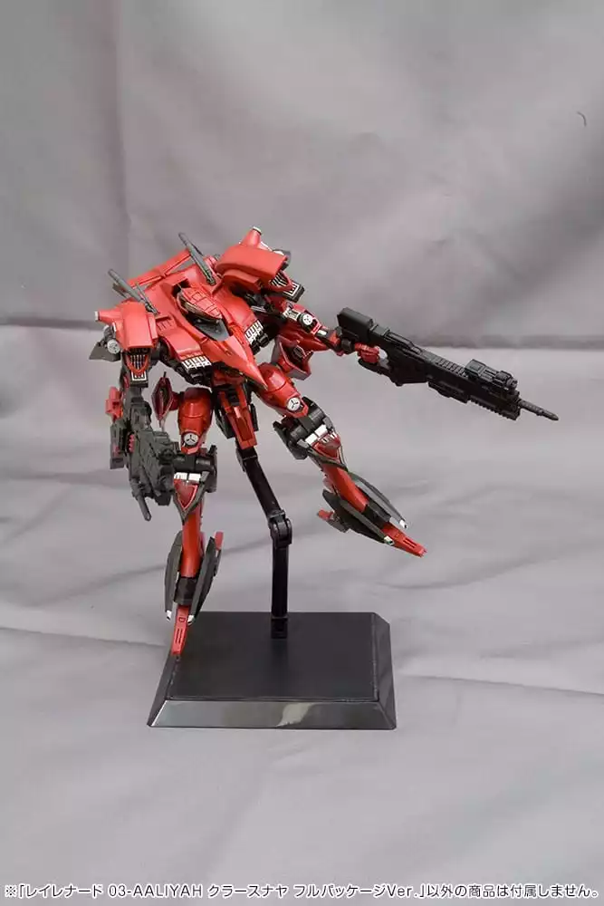 armored-core-plastic-model-kit-1-72-rayleonardo-03-aaliyah-kpachar-full-package-versionn-14-cm-1751209557-13