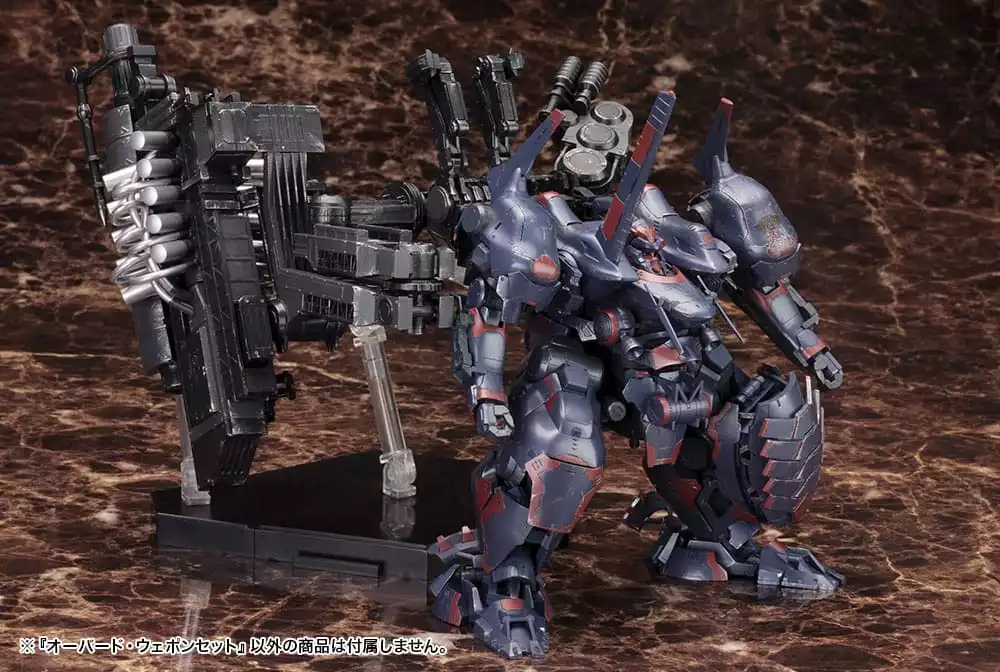 armored-core-v-model-kit-accessory-set-1-72-overed-weapon-set-24-cm-1751209500-4