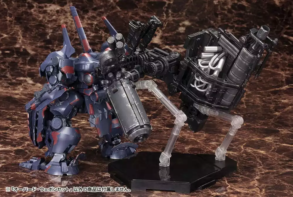 armored-core-v-model-kit-accessory-set-1-72-overed-weapon-set-24-cm-1751209502-5