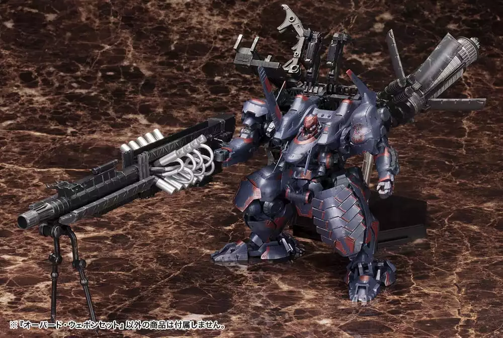 armored-core-v-model-kit-accessory-set-1-72-overed-weapon-set-24-cm-1751209504-6