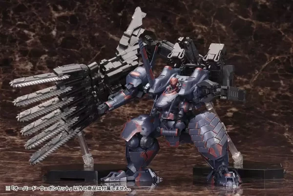armored-core-v-model-kit-accessory-set-1-72-overed-weapon-set-24-cm-1751209511-10 armored-core-v-model-kit-accessory-set-1-72-overed-weapon-set-24-cm-1751209511-10