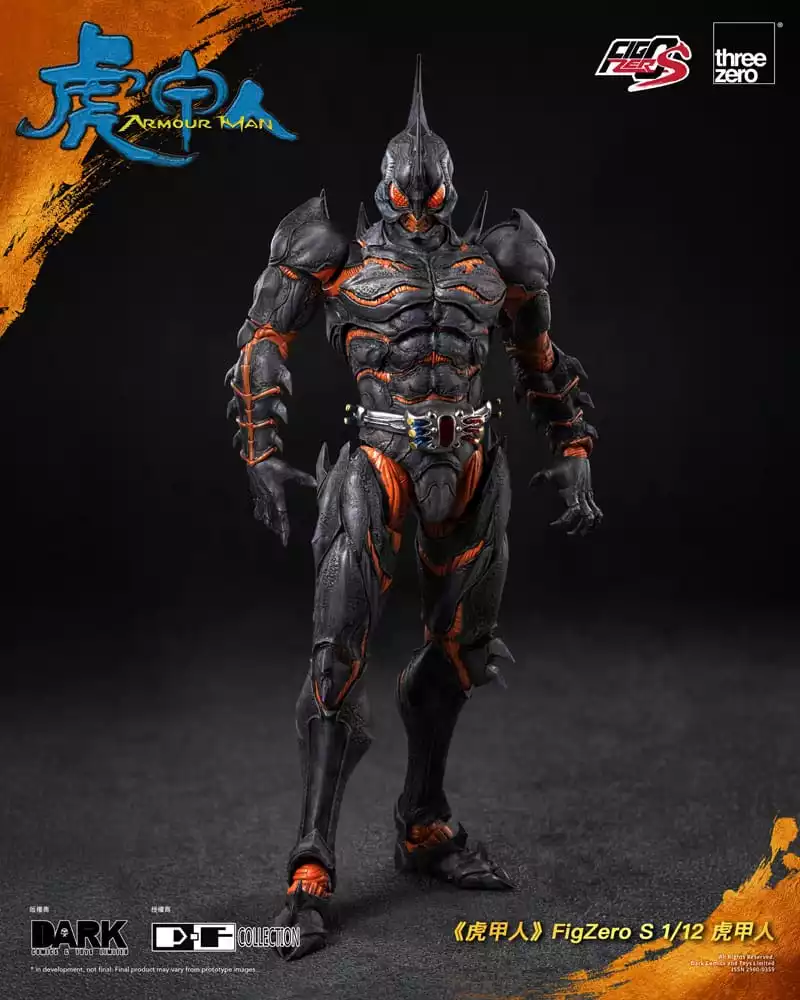armour-man-1-12-action-figure-armour-man-18-cm-1751077716-0