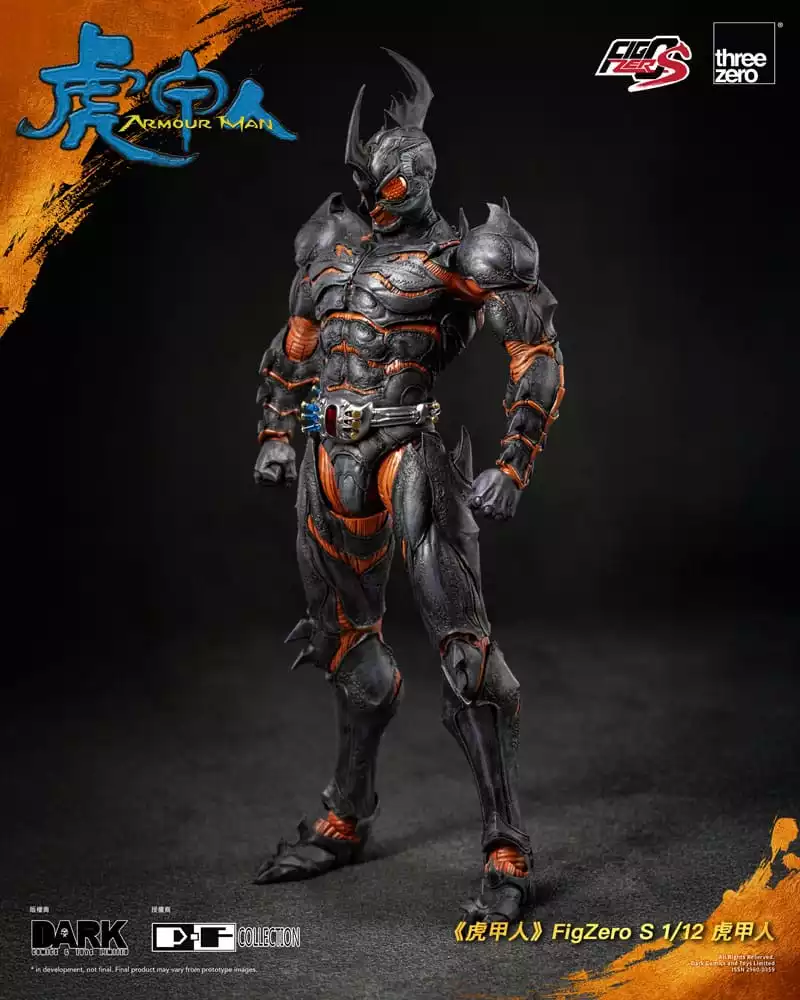 armour-man-1-12-action-figure-armour-man-18-cm-1751077717-1