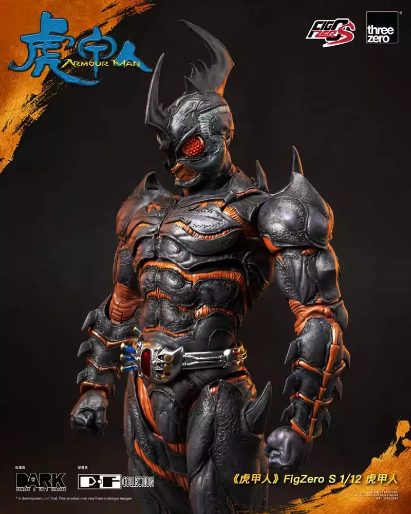 armour-man-1-12-action-figure-armour-man-18-cm-1751077718-3