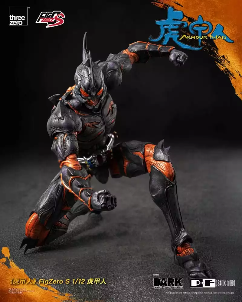 armour-man-1-12-action-figure-armour-man-18-cm-1751077719-4