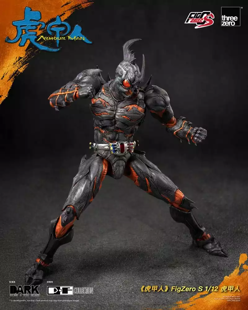 armour-man-1-12-action-figure-armour-man-18-cm-1751077720-5
