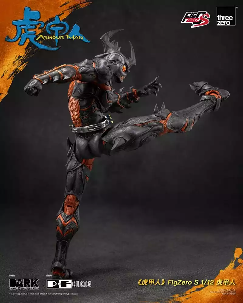 armour-man-1-12-action-figure-armour-man-18-cm-1751077720-6