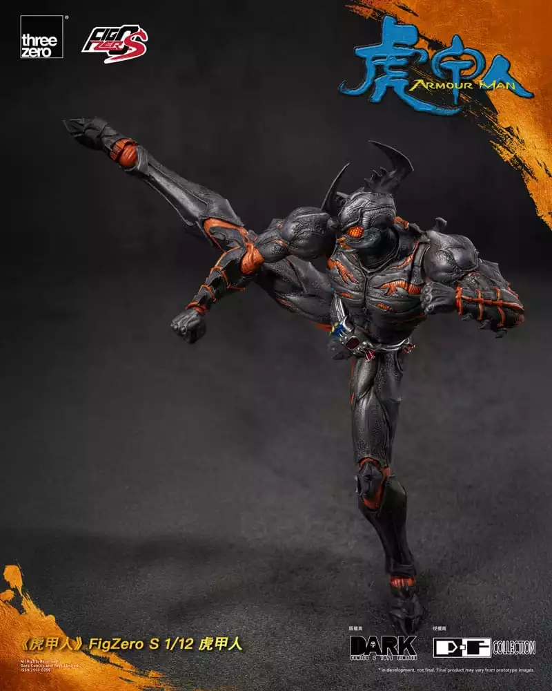 armour-man-1-12-action-figure-armour-man-18-cm-1751077721-7