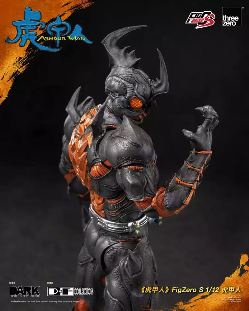 armour-man-1-12-action-figure-armour-man-18-cm-1751077722-8