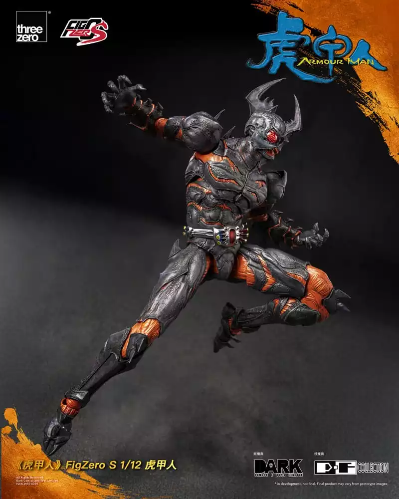 armour-man-1-12-action-figure-armour-man-18-cm-1751077722-9