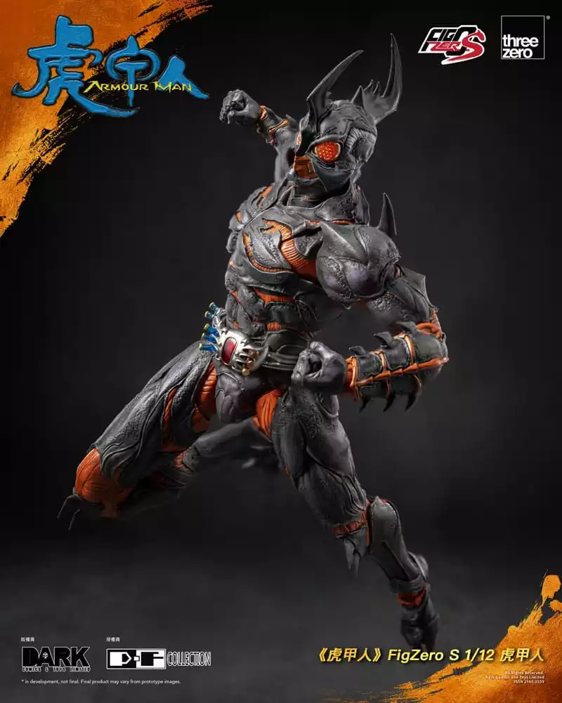 armour-man-1-12-action-figure-armour-man-18-cm-1751077723-10