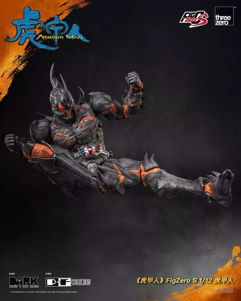 armour-man-1-12-action-figure-armour-man-18-cm-1751077724-11