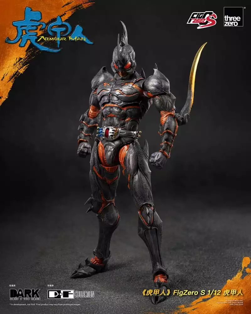 armour-man-1-12-action-figure-armour-man-18-cm-1751077725-12