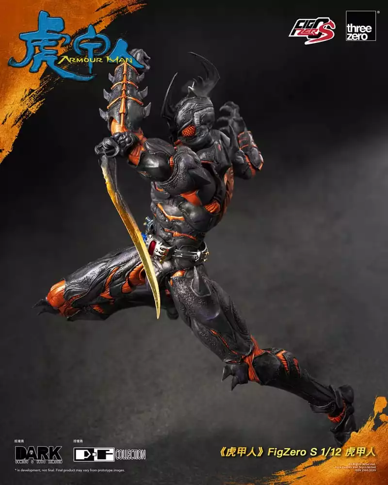armour-man-1-12-action-figure-armour-man-18-cm-1751077725-13