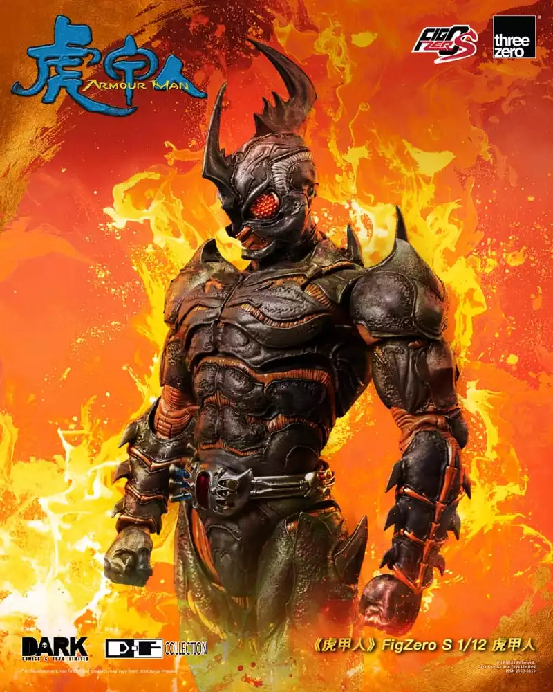 armour-man-1-12-action-figure-armour-man-18-cm-1751077726-14
