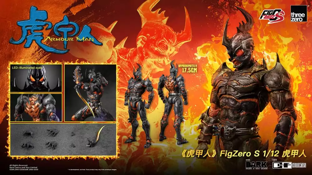 armour-man-1-12-action-figure-armour-man-18-cm-1751077727-15